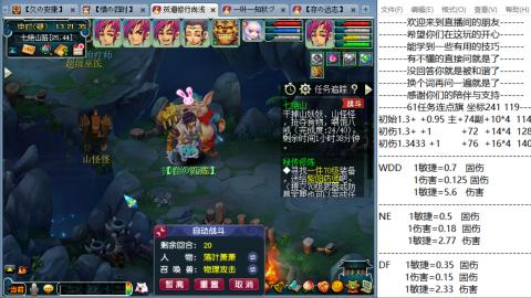 徐家汇129五开日常划水