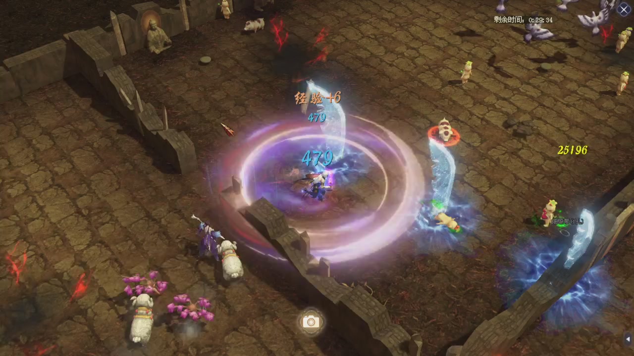 星光积分更新记得提前领分谢谢继续加油