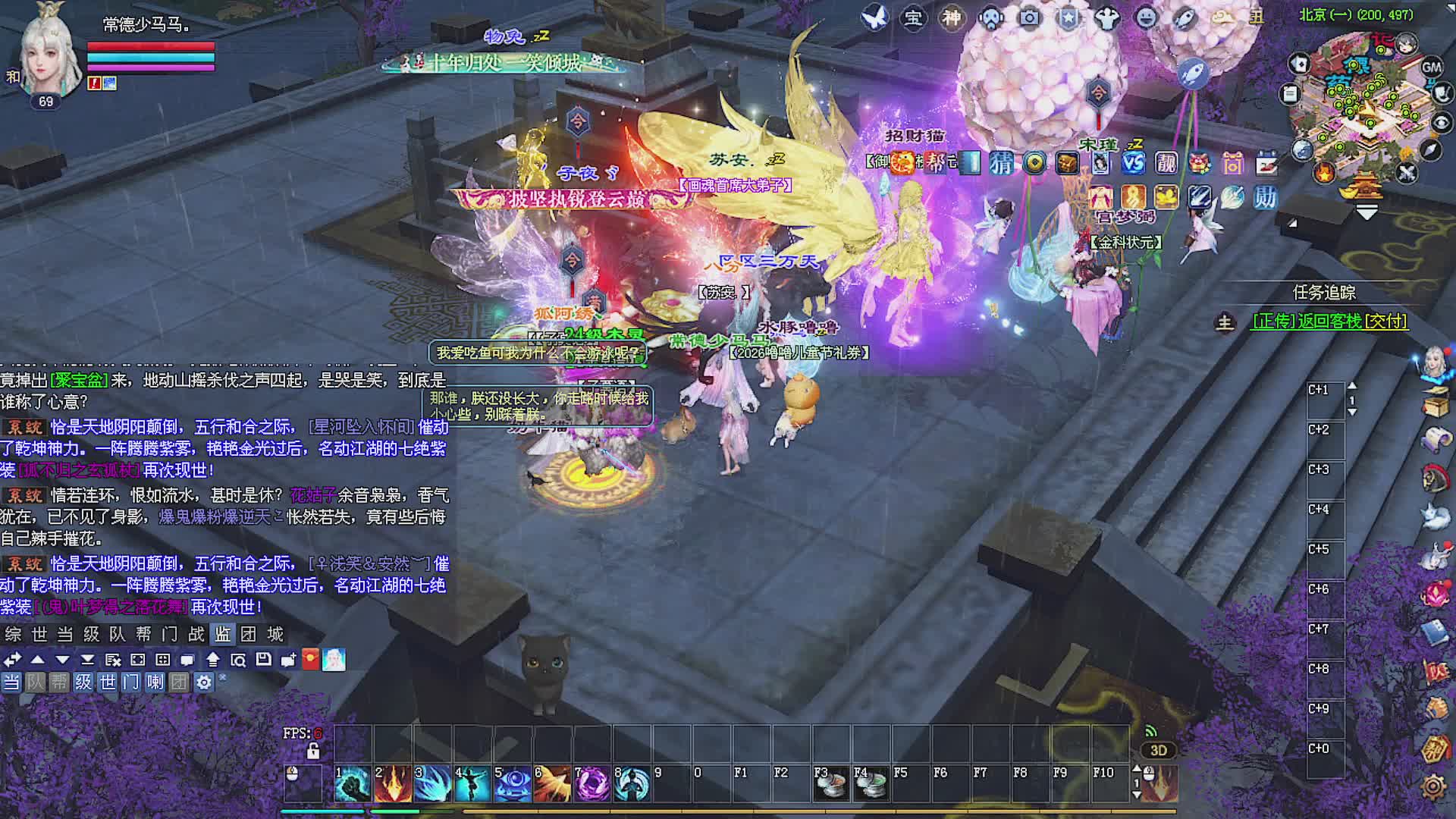 温水煮青蛙