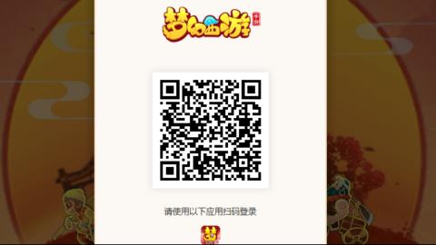 接托管蜃境啦