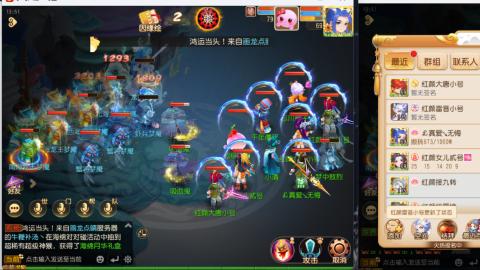 只希望我能带给你们快乐