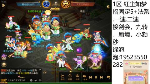 进来你就出不去了