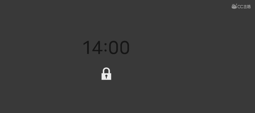 晴明扇投放点