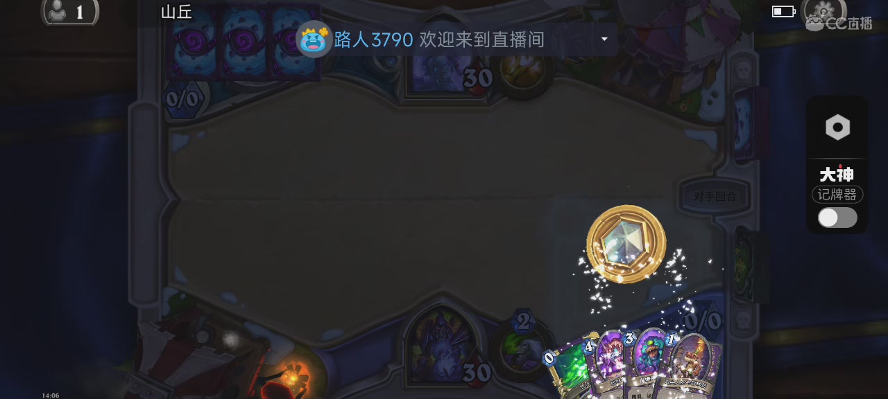 进来你就出不去了