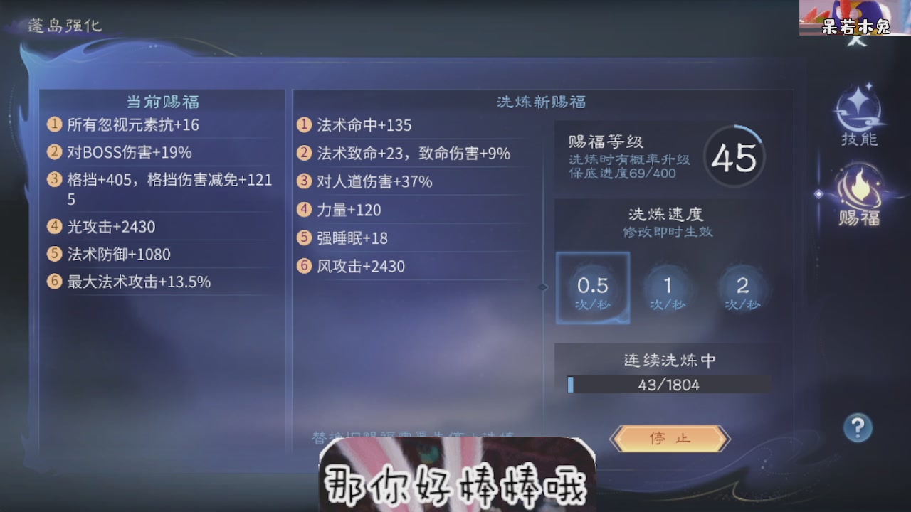 接托管
