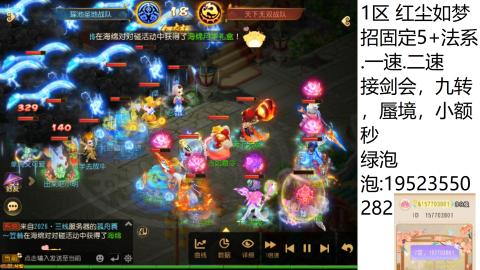 进来你就出不去了