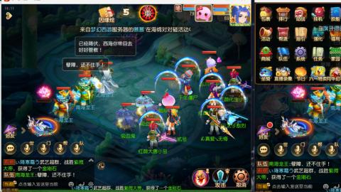 只希望我能带给你们快乐