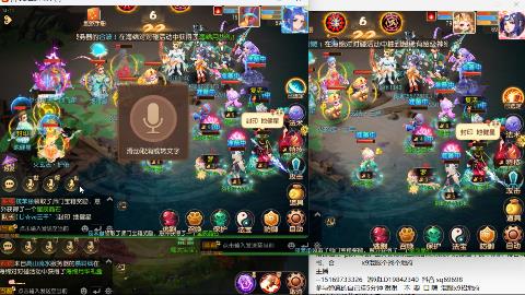 打打剑会接剑会