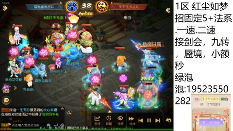 进来你就出不去了