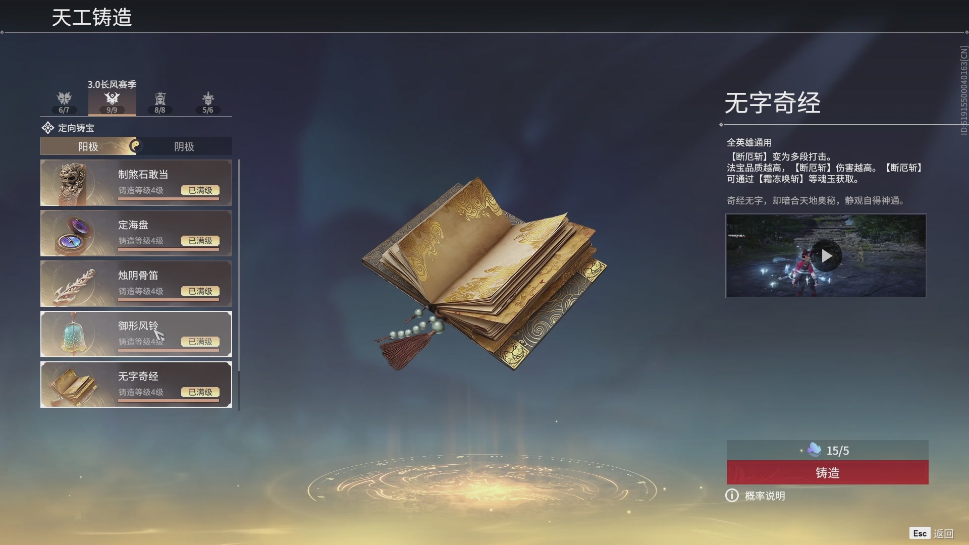 今天又是努力的一天~