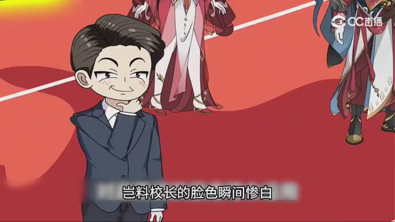 迎六一：一起来看动画片