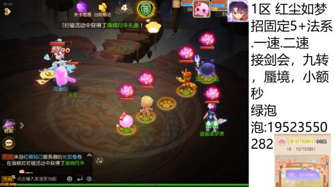 进来你就出不去了