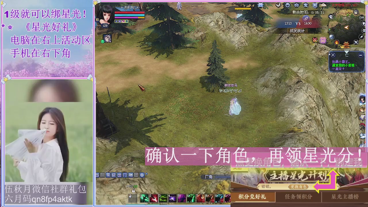 陌上花开君归否