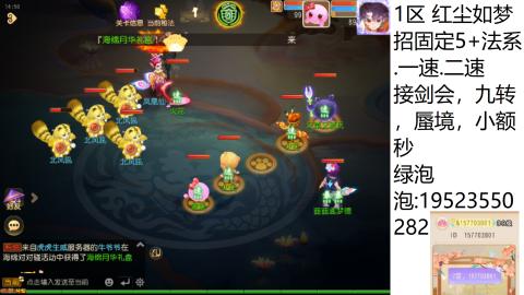 进来你就出不去了