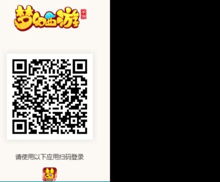 不能上车