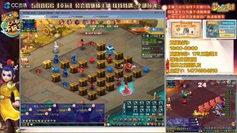 万里一组75通刷招养老队友