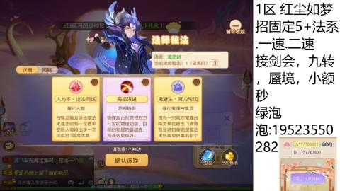 进来你就出不去了
