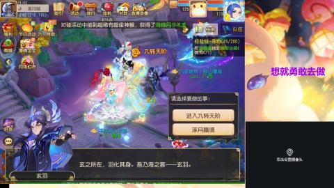 接熔练-估价找号-金银-托管剑会练宠月饼