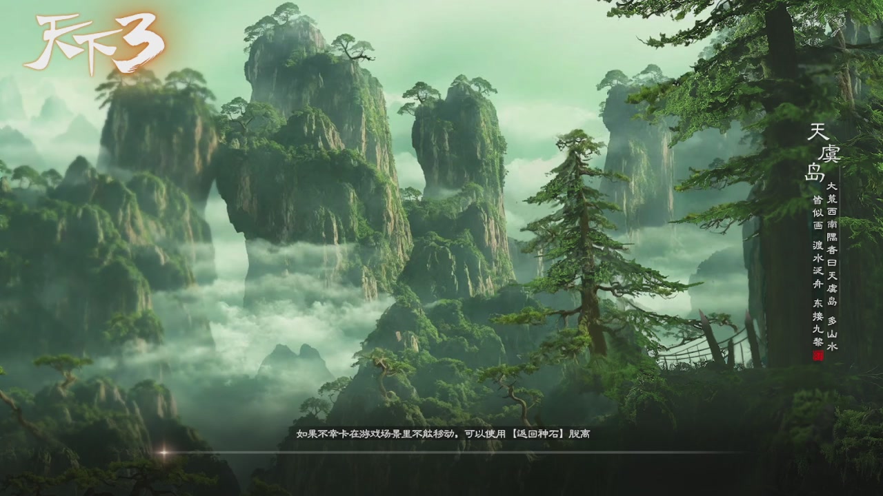 追梦估价转职广告担保