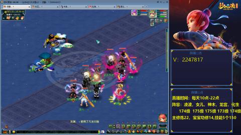 174级难民3法
