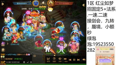 进来你就出不去了