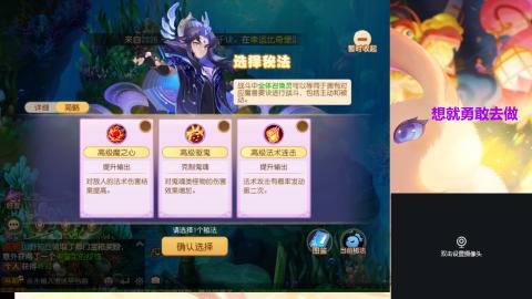 接熔练-估价找号-金银-托管剑会练宠月饼