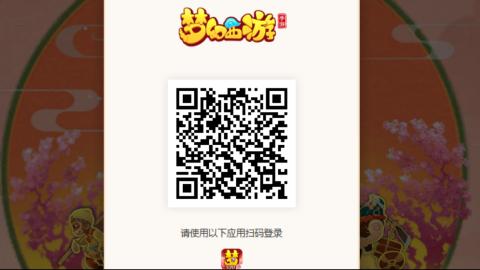 接托管蜃境啦