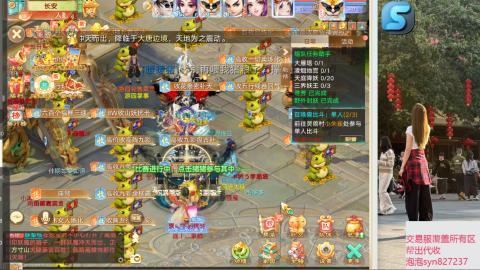 交易服覆盖所有区  收物资