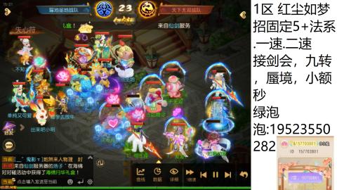 进来你就出不去了
