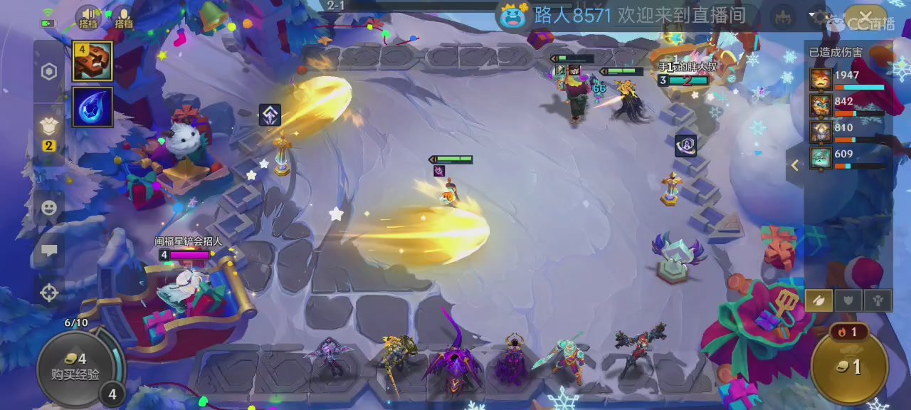 进来你就出不去了
