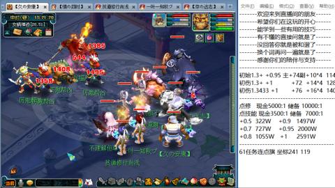 徐家汇129五开日常划水