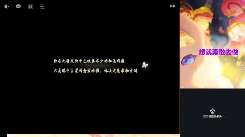 接熔练-估价找号-金银-托管剑会练宠月饼