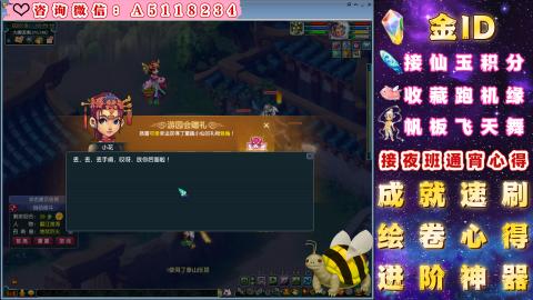 积分●成就●心得●神器