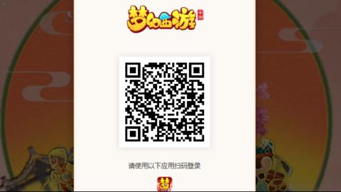 接托管蜃境啦