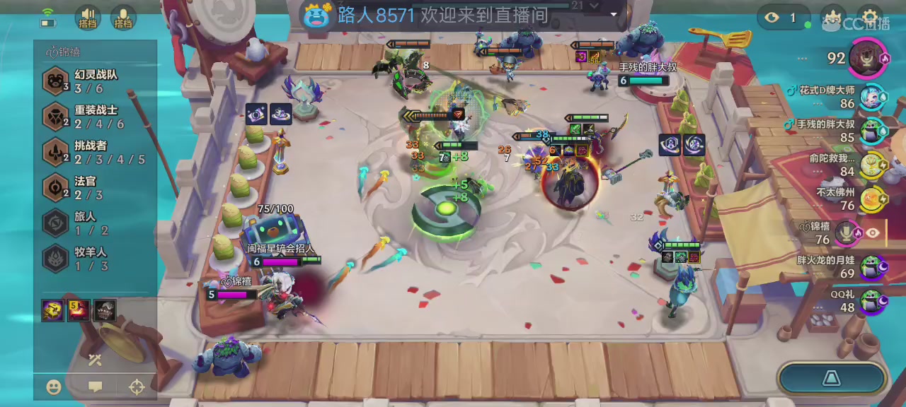 进来你就出不去了