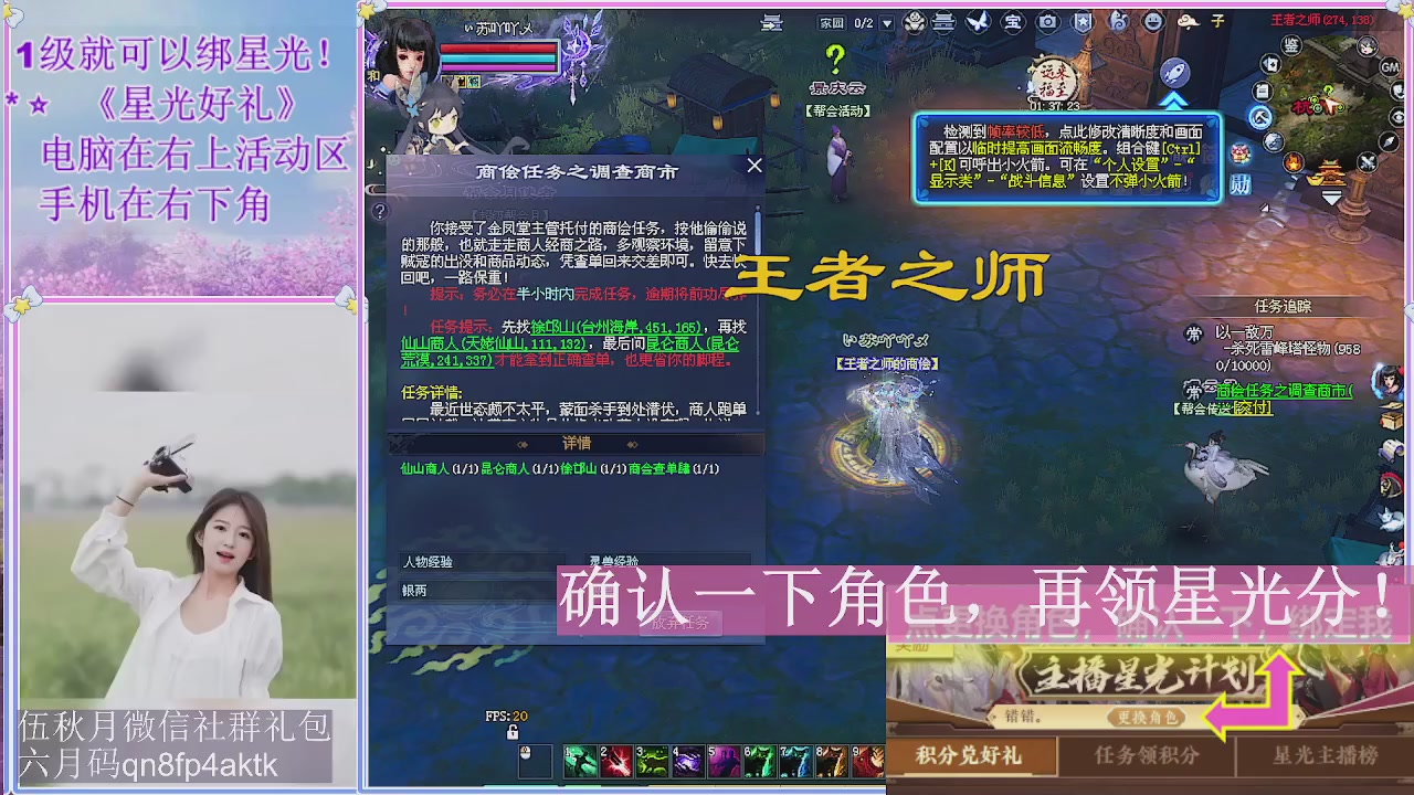 陌上花开君归否