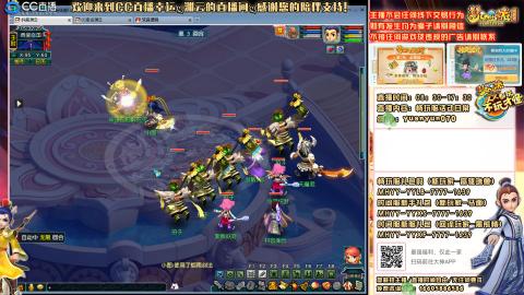 【紫气东来】日常任务