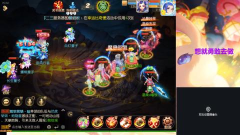 接熔练-估价找号-金银-托管剑会练宠月饼