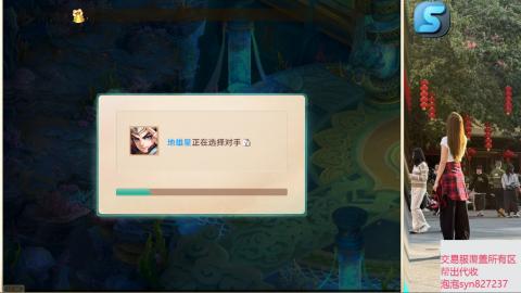交易服覆盖所有区  收物资