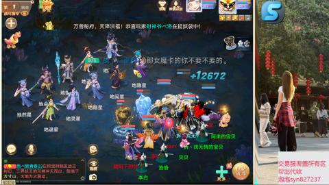 交易服覆盖所有区  收物资