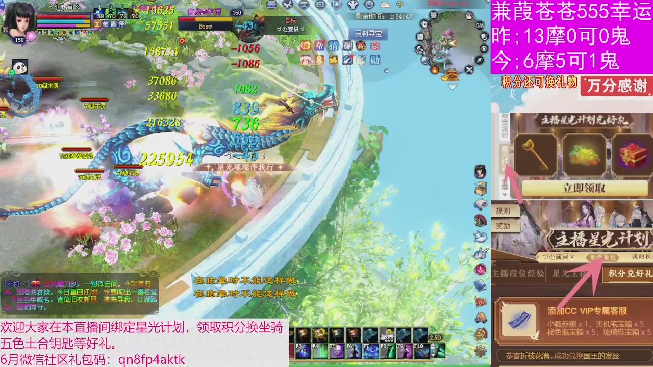 人来人往，留下的都是真的