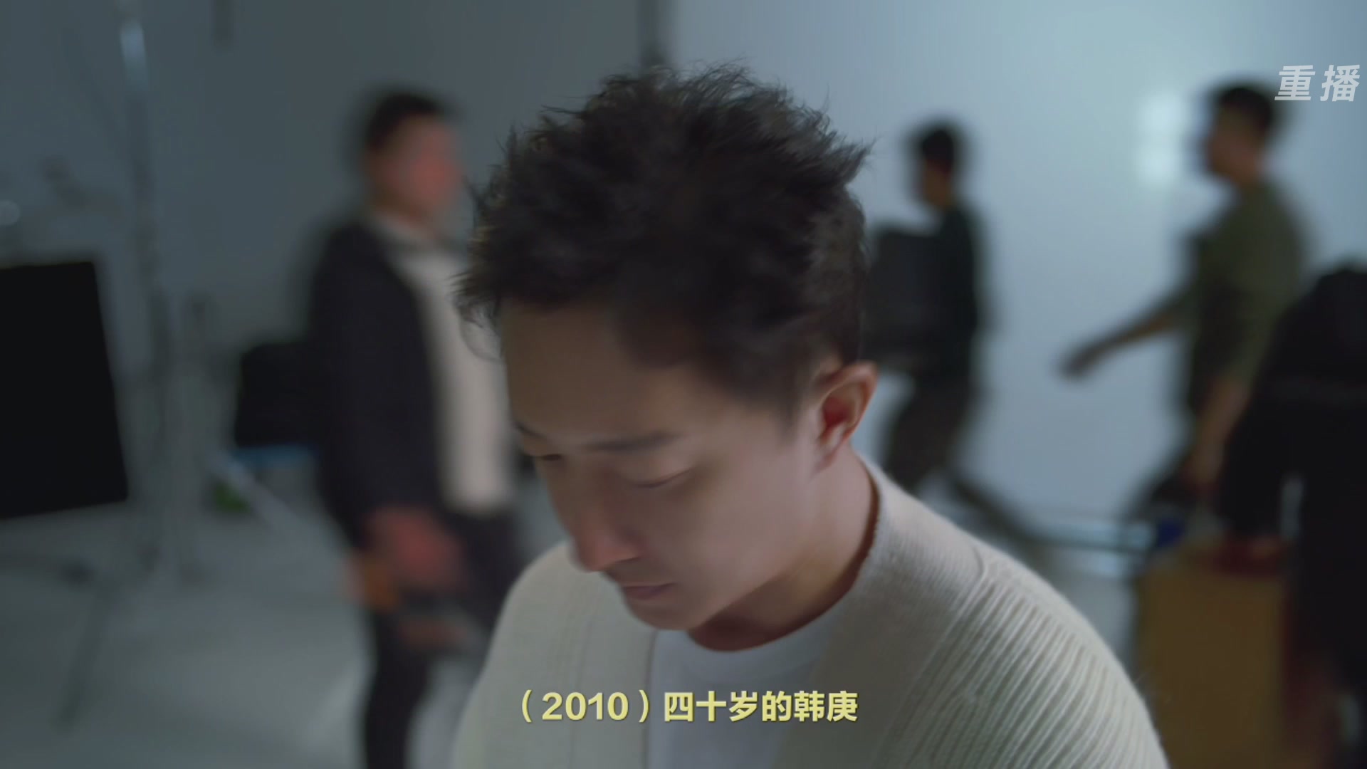 【重播】2026论剑天下4v4竞技赛