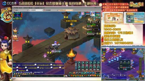 万里一组75通刷招养老队友