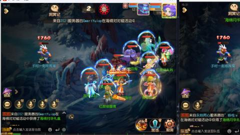 只希望我能带给你们快乐