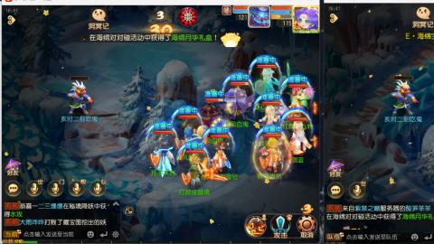 只希望我能带给你们快乐