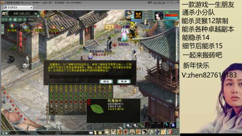无属性双盘小分队