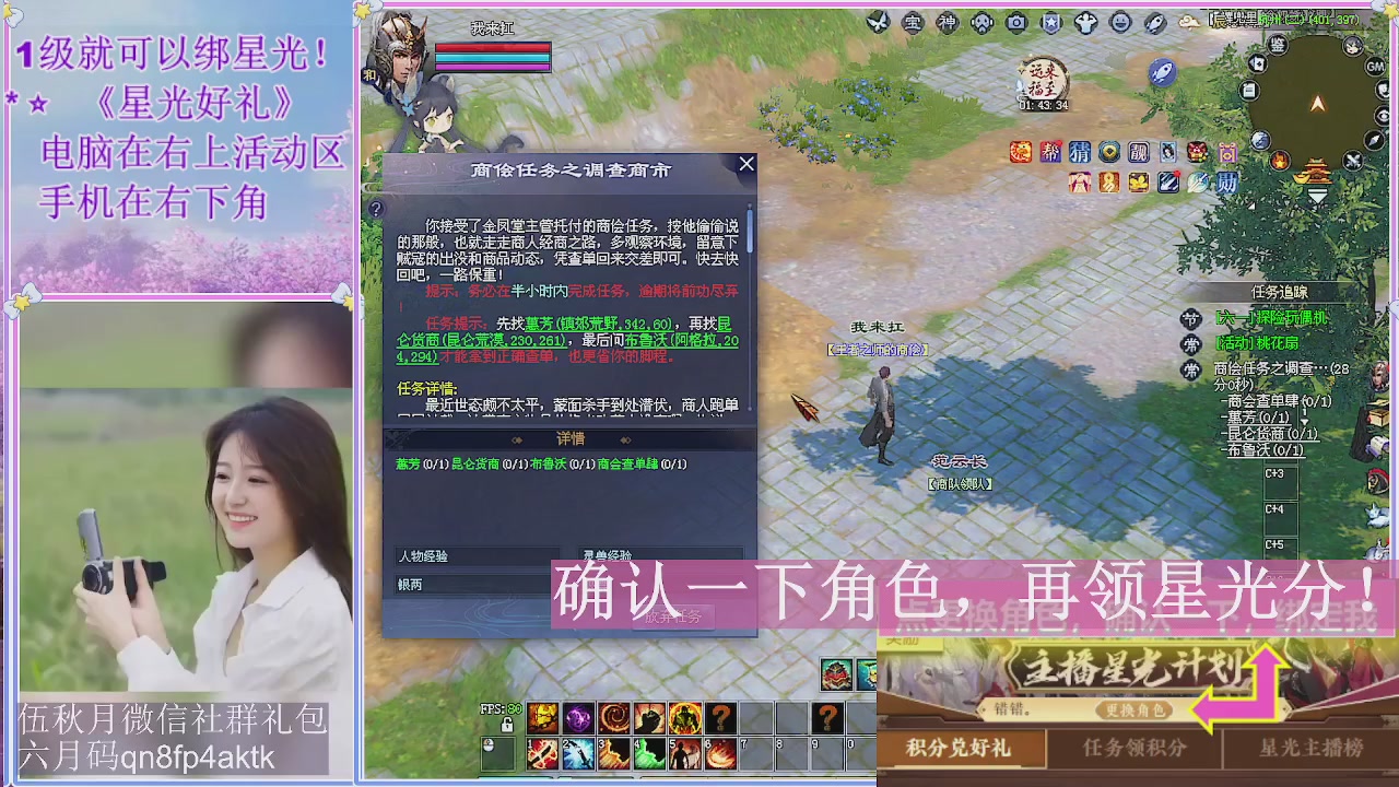 陌上花开君归否