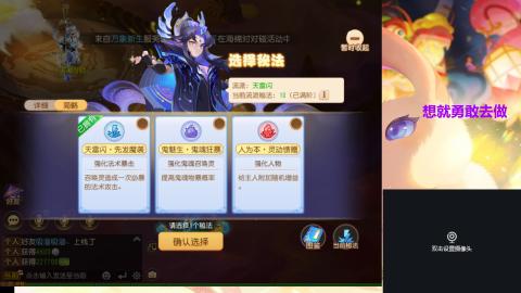 接熔练-估价找号-金银-托管剑会练宠月饼