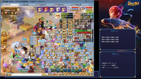 175凌波3法无底版