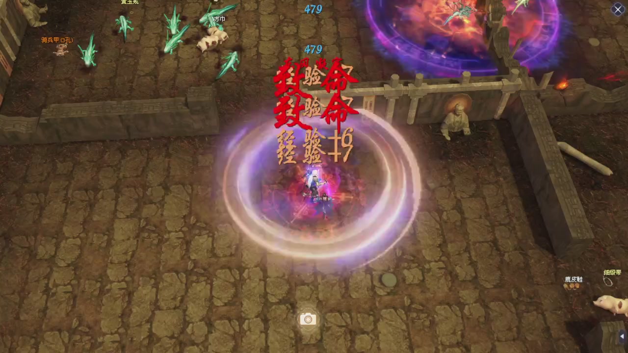 星光积分更新记得提前领分谢谢继续加油